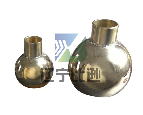 BZLB型不锈钢（金属）蒸馏烧瓶
